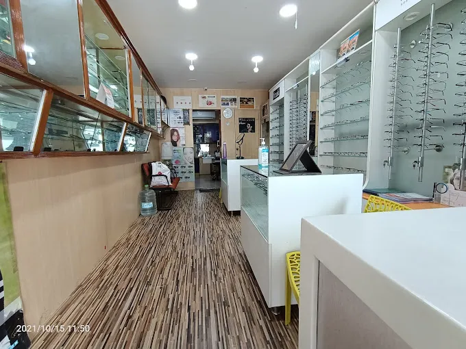 VISIONARY EYE CARE AND CONTACT LENS CLINIC