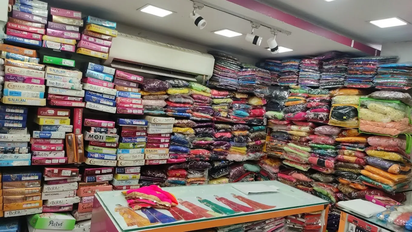 Ifra collection