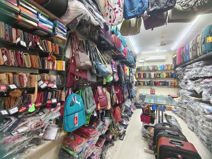 Bag Mall