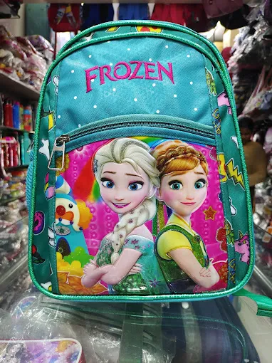 Bag Mall