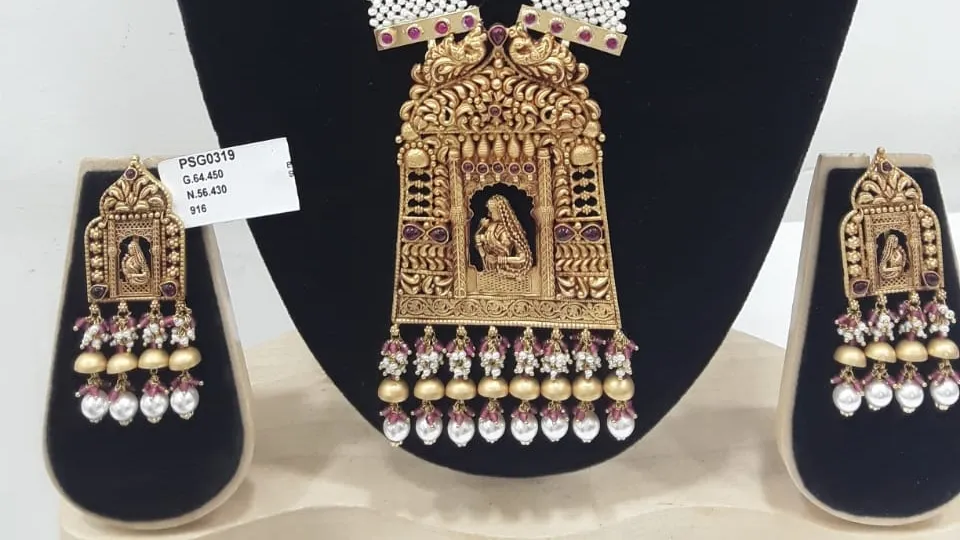 Paras Jewellers