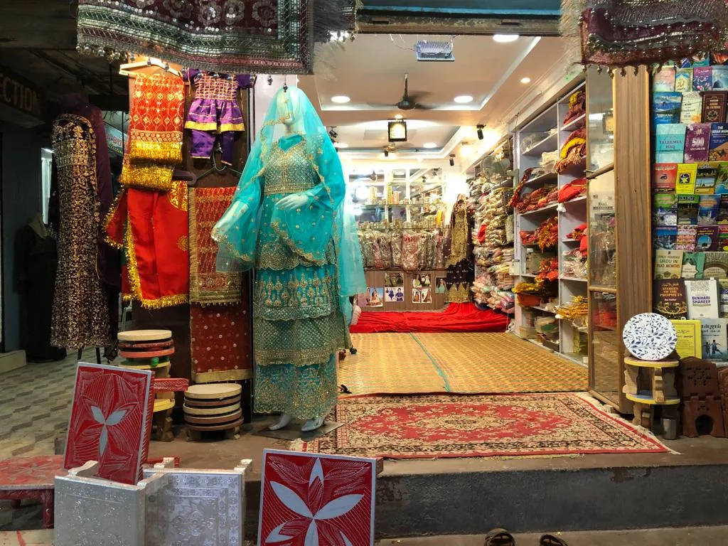 AASIN Gulshan SINGAR & Bridal Collection