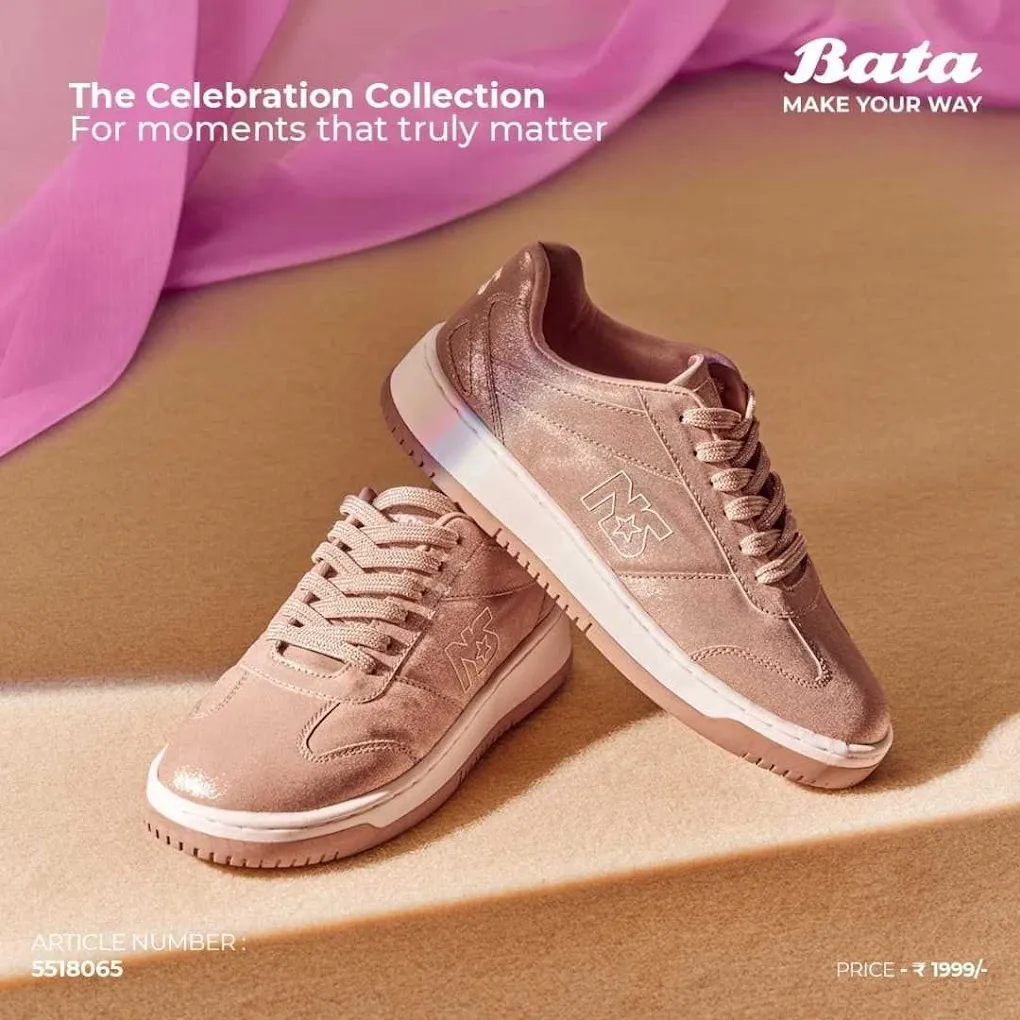 Bata Shoe Store