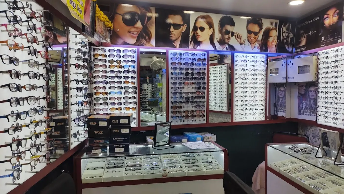 Rich optical - Best optical