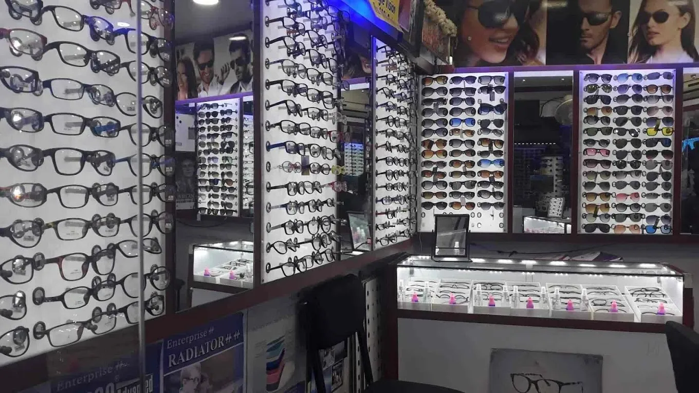 Rich optical - Best optical