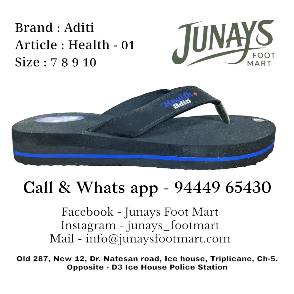 Junays Foot Mart