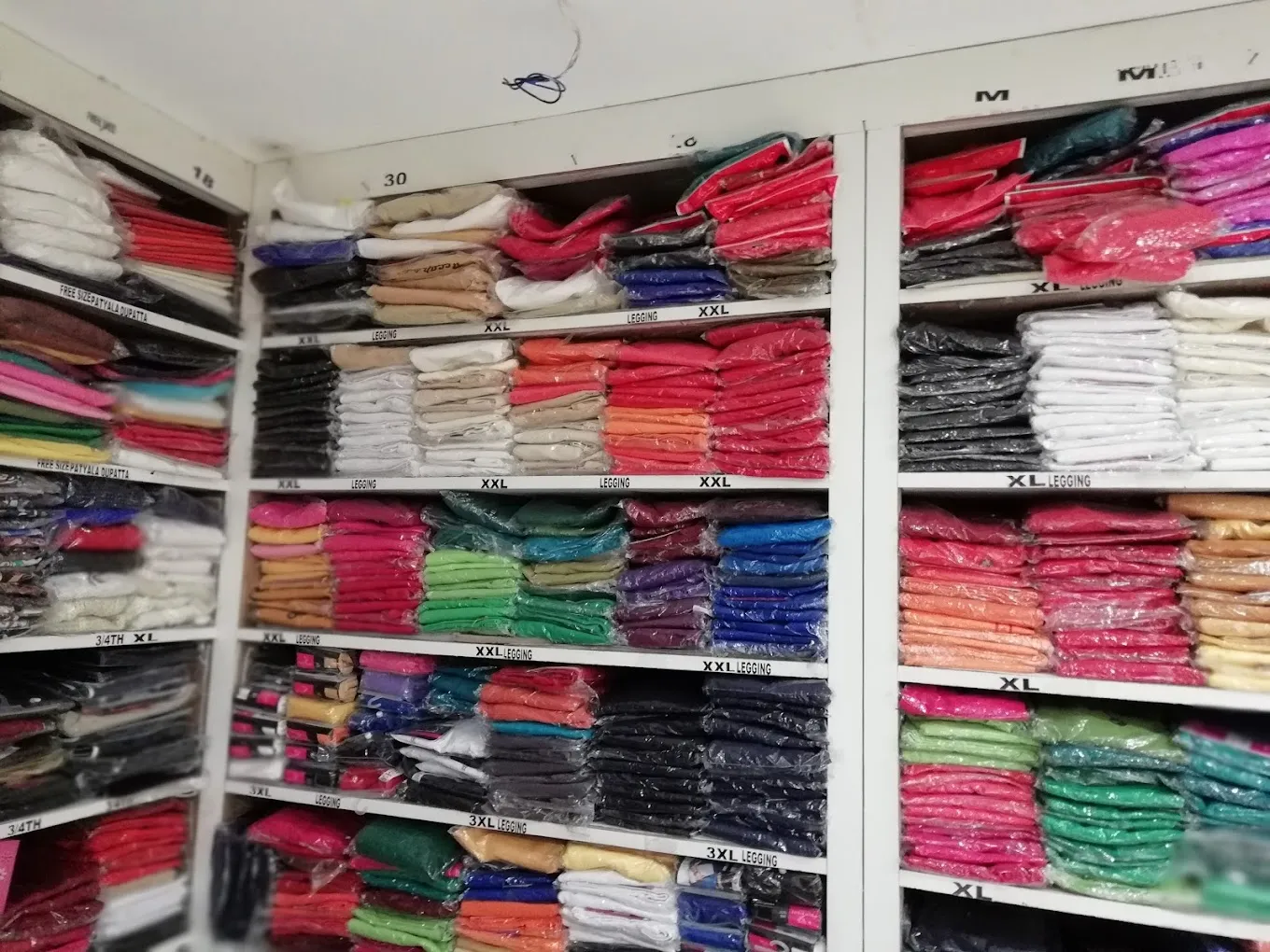 Ramesh Textiles