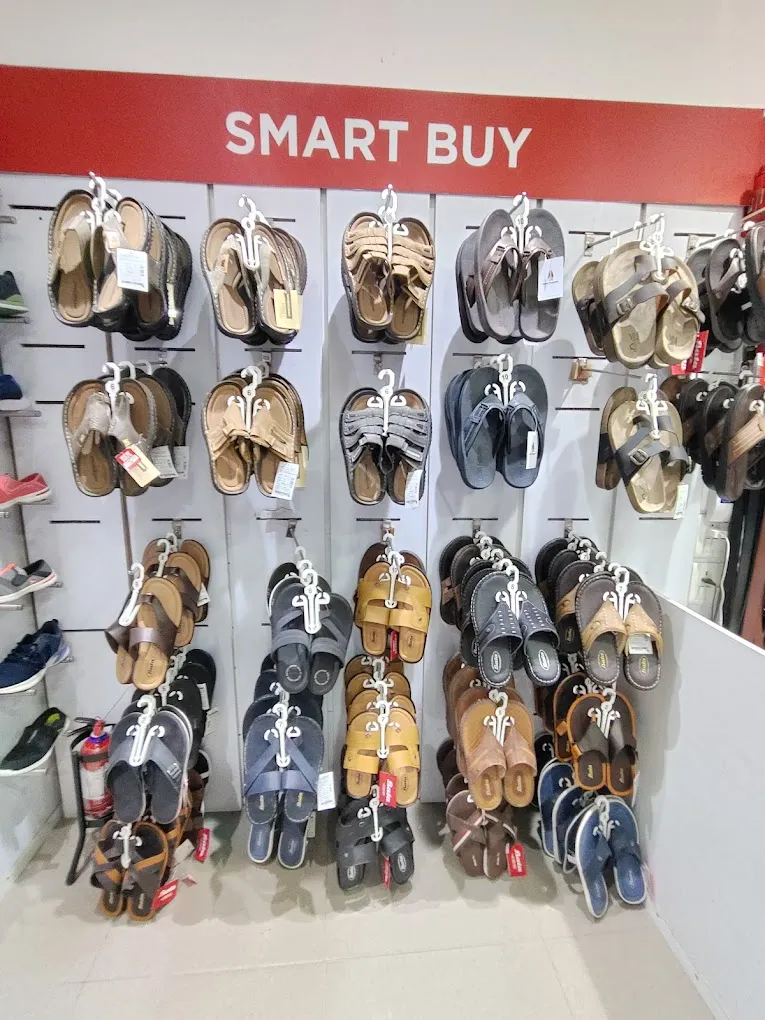 Bata Shoe Store