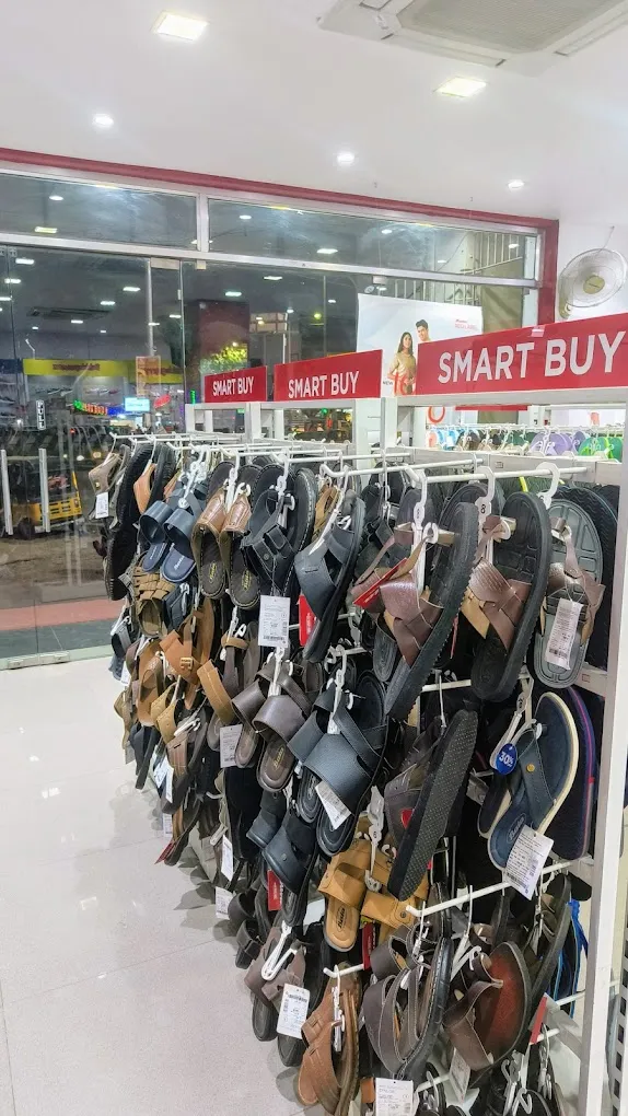 Bata Shoe Store