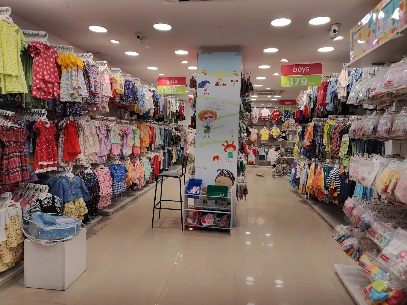 Babyhug Store - Kolathur