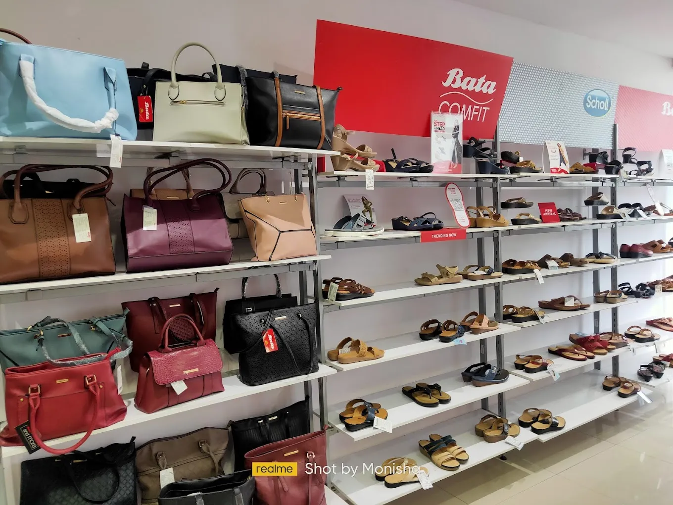 Bata Shoe Store Porur