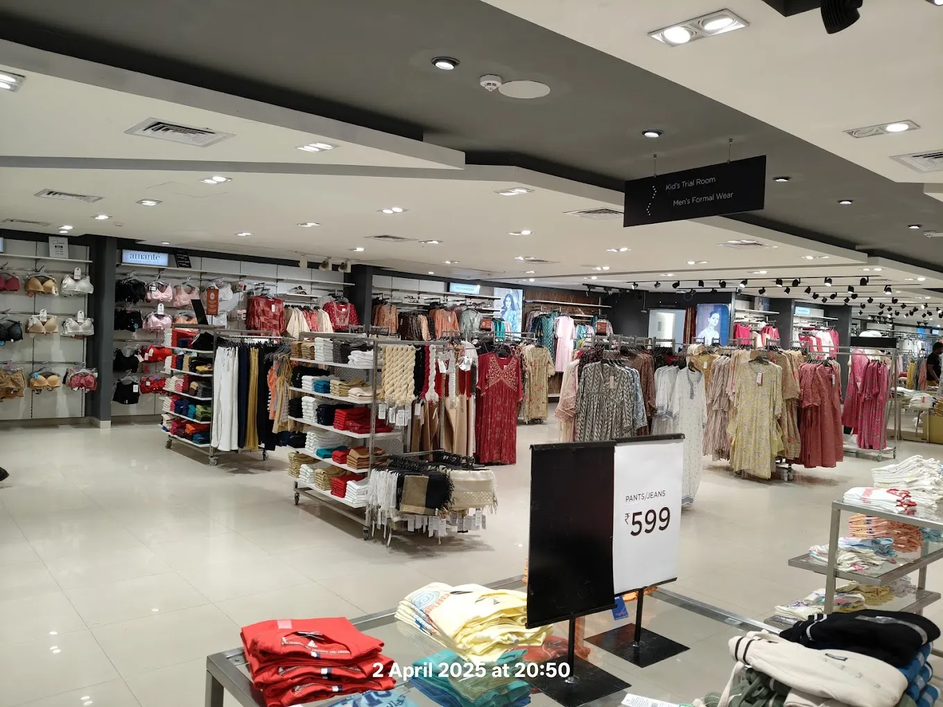TRENDS Porur