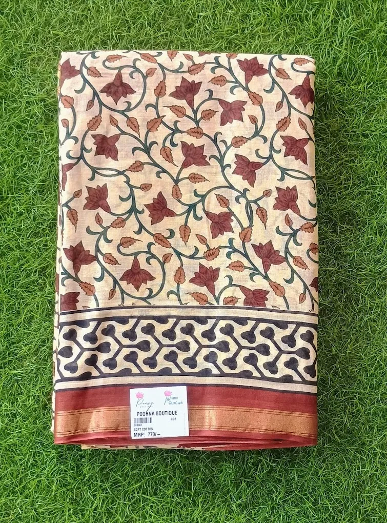 Poorna Boutique