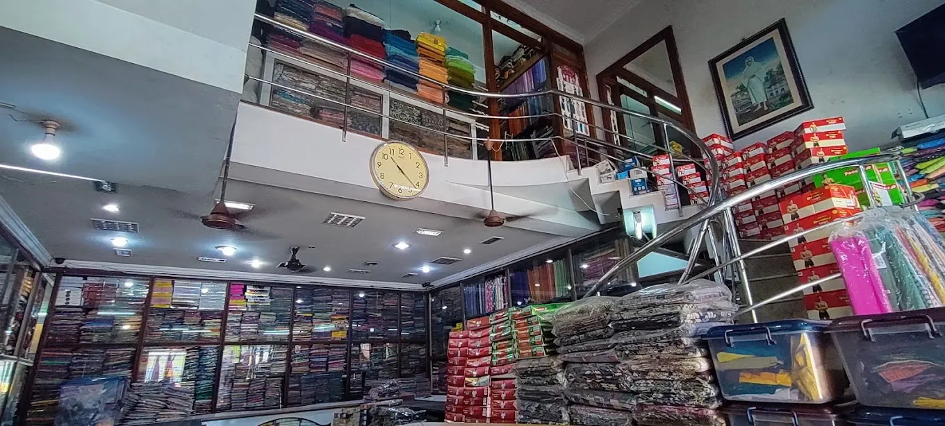Sri Krishna Emporium