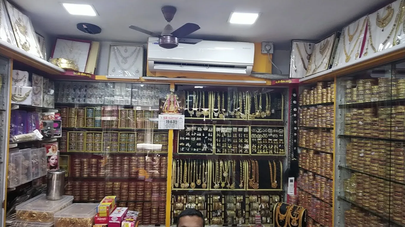 Sri Abirami Gold Covering