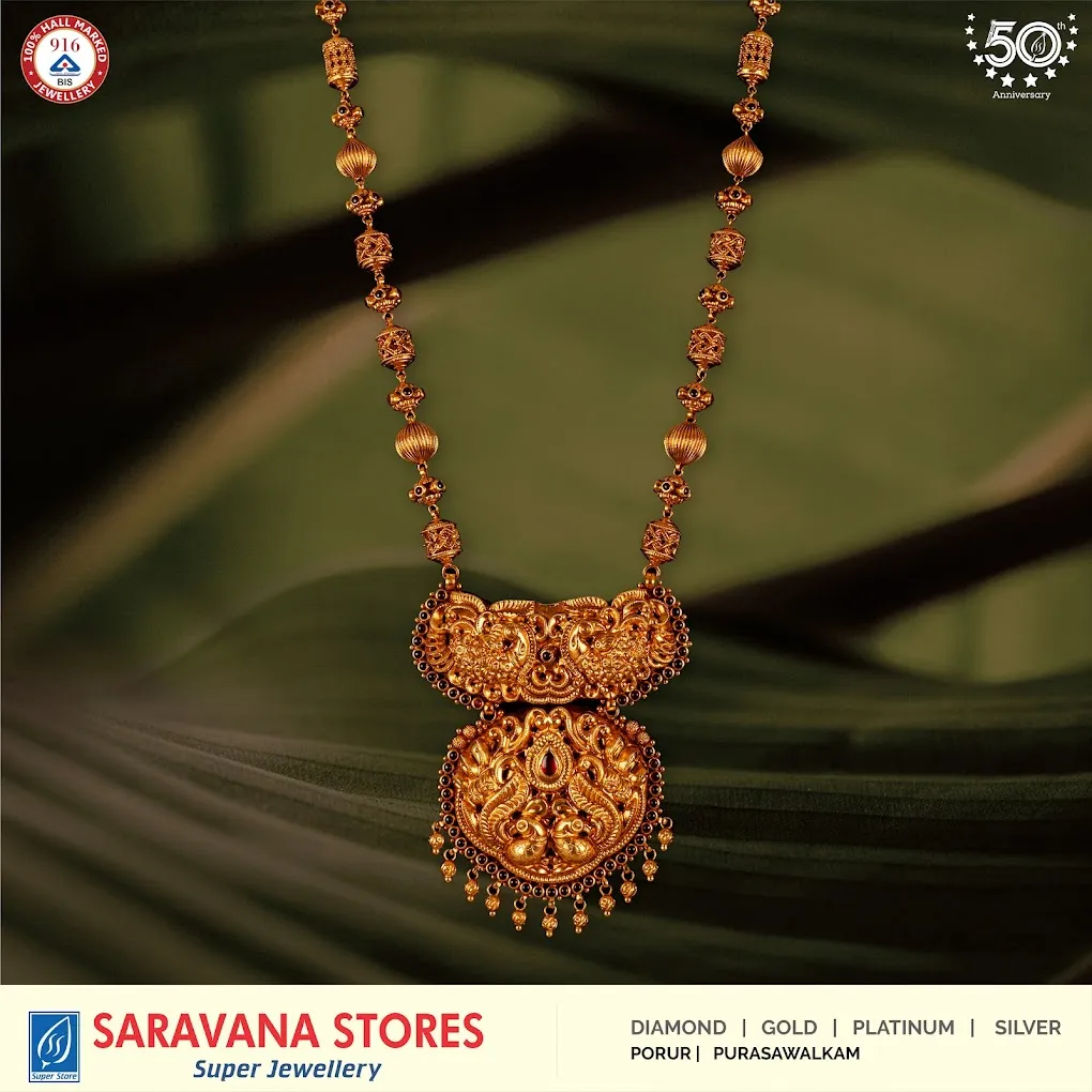 Saravana Stores