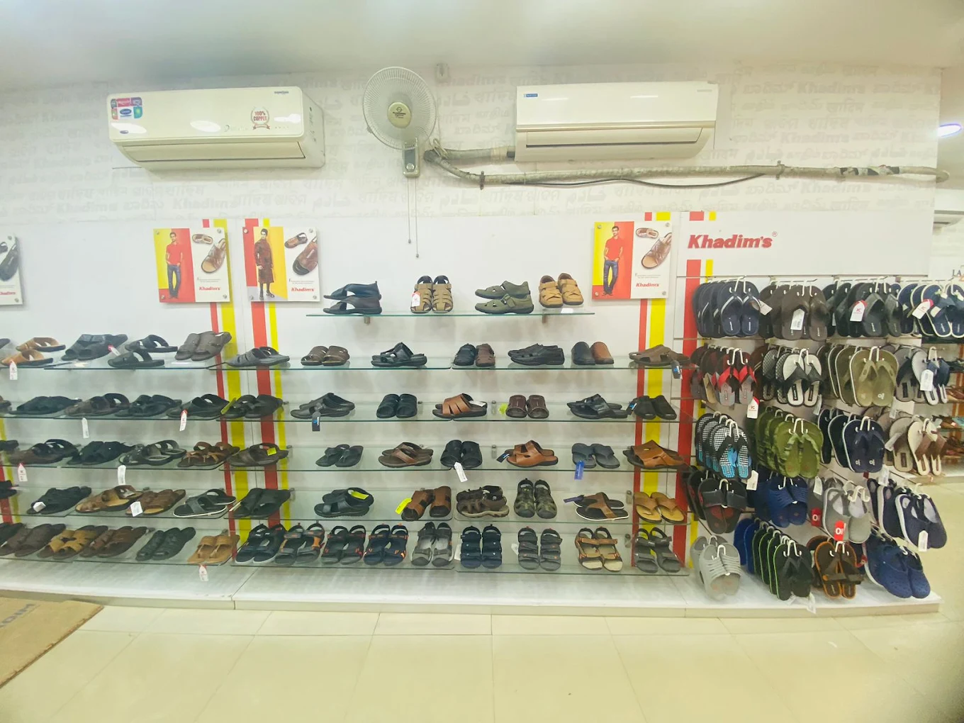 Khadim's