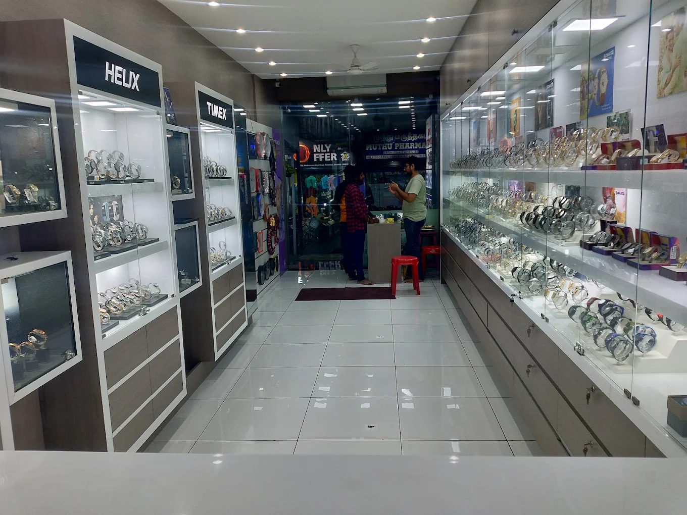 Sapna Watch House