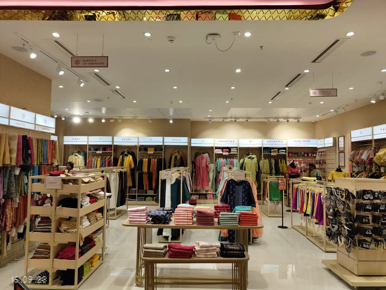 Avantra by Trends
