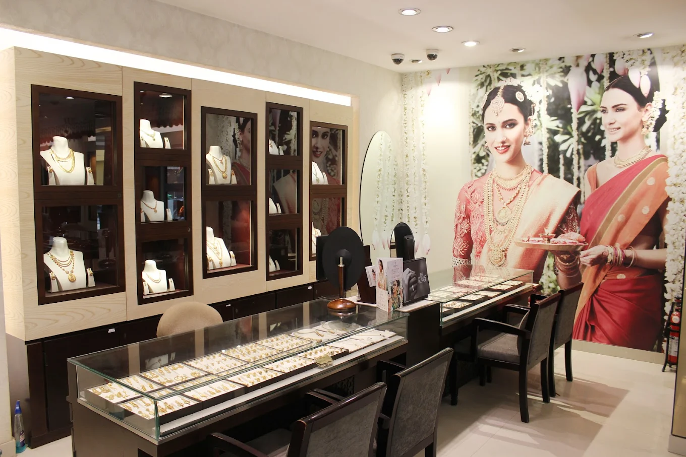 Tanishq Jewellery 