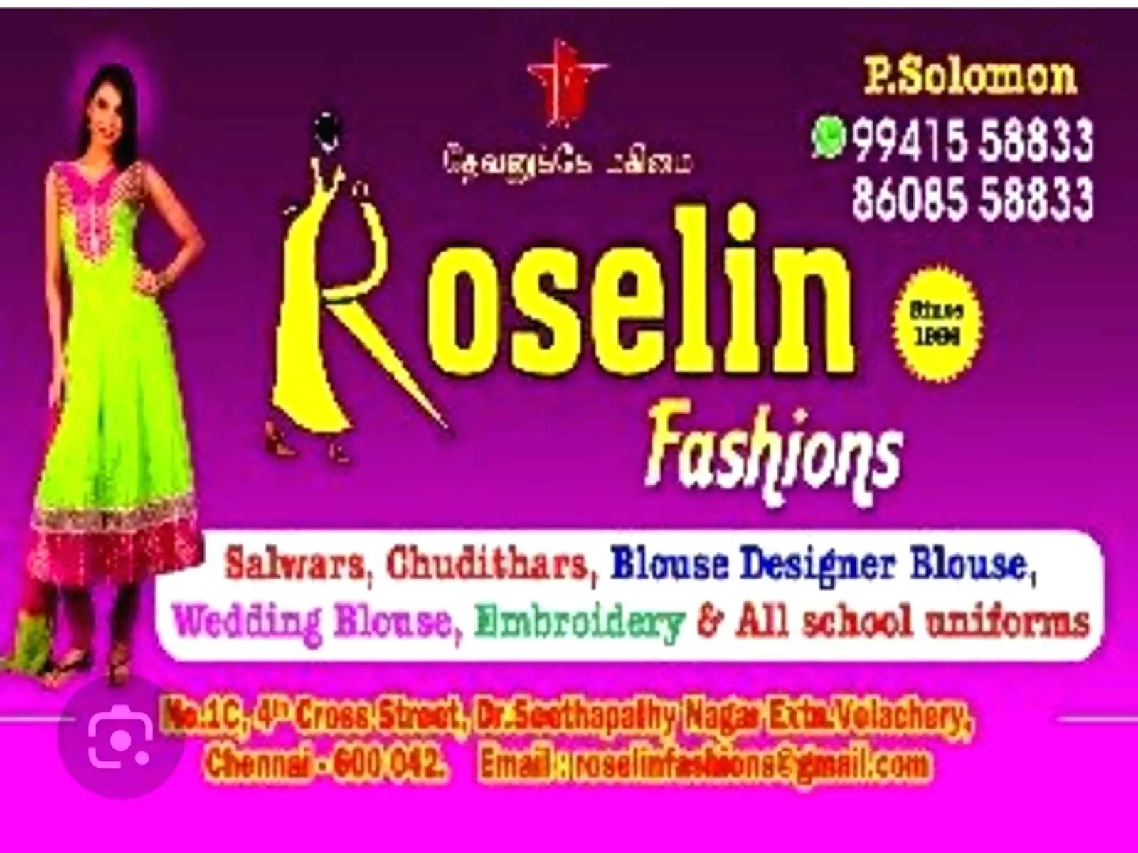 Roselin Fashions